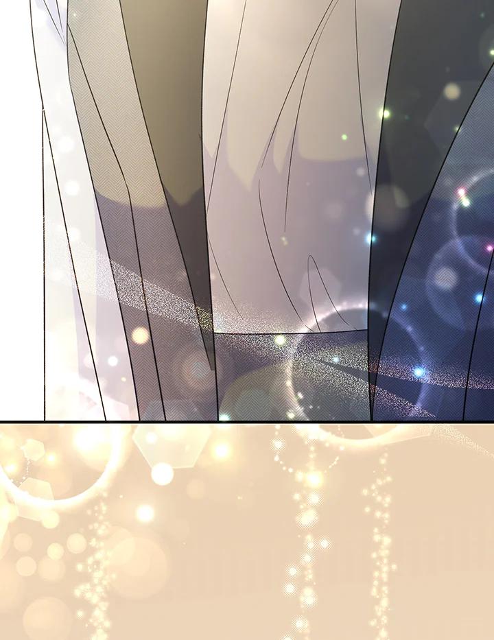 《解救好战丈夫的女儿》第75话 第70页