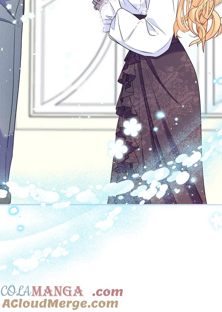 《解救好战丈夫的女儿》第75话 第49页
