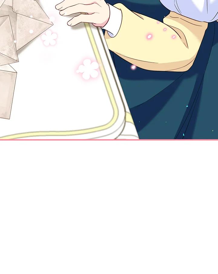 《解救好战丈夫的女儿》第75话 第130页