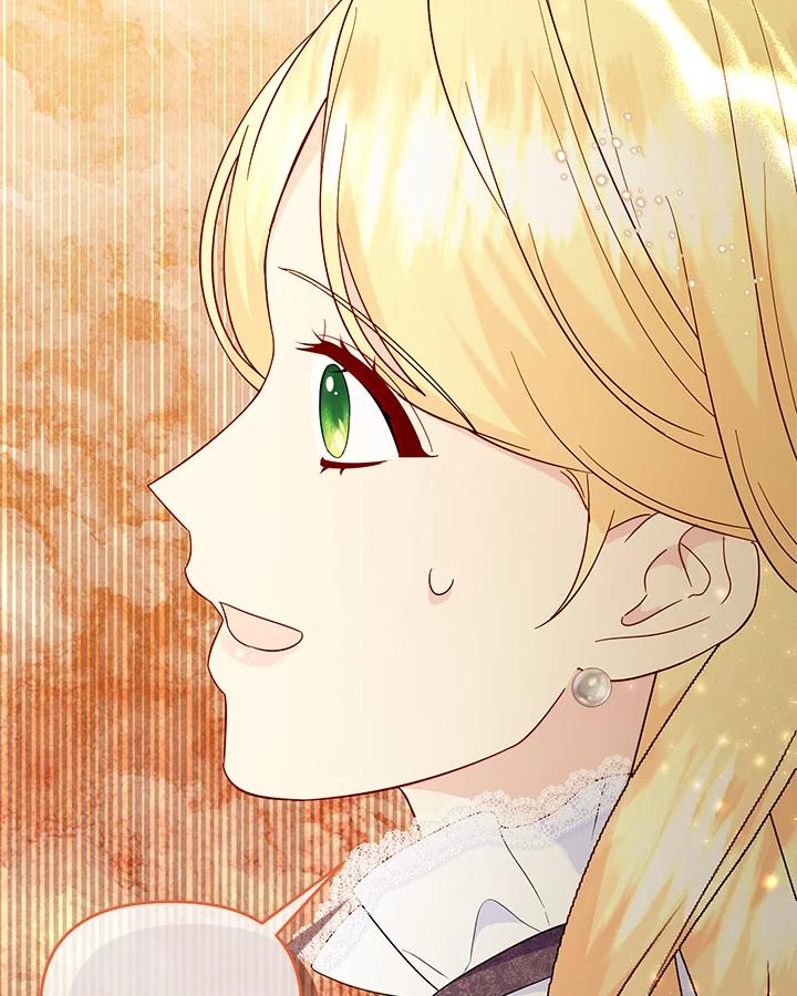 《解救好战丈夫的女儿》第75话 第79页