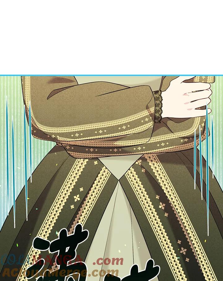 《解救好战丈夫的女儿》第75话 第125页