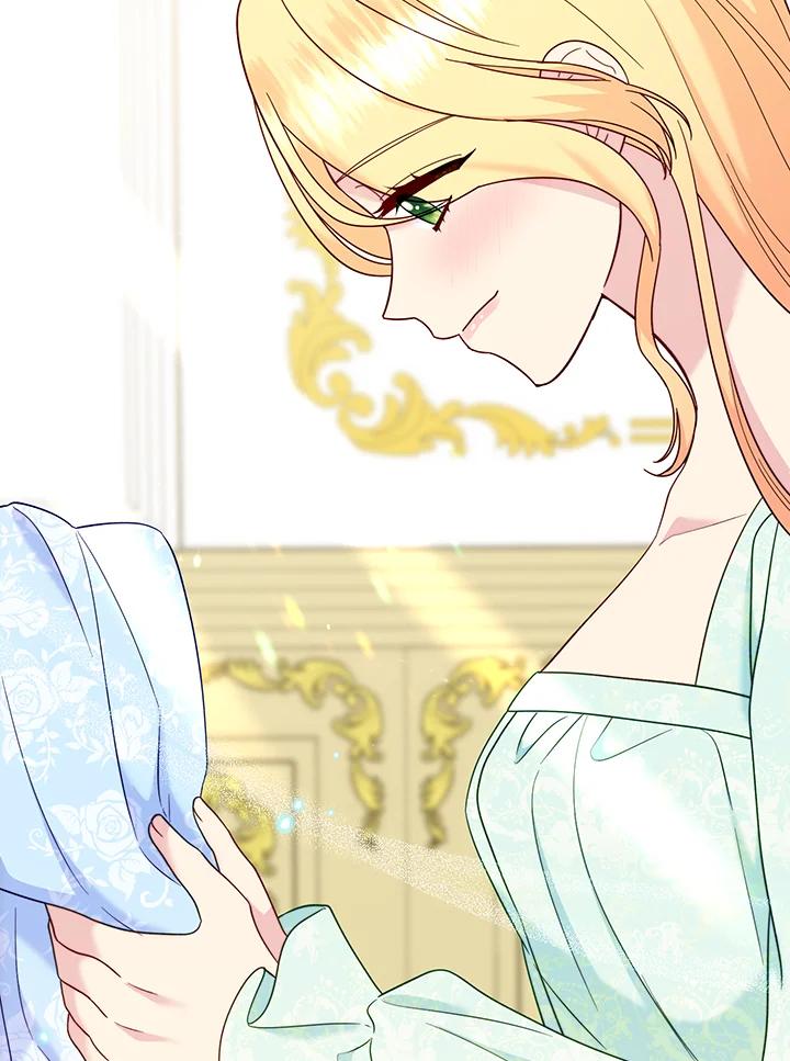 《解救好战丈夫的女儿》第75话 第10页