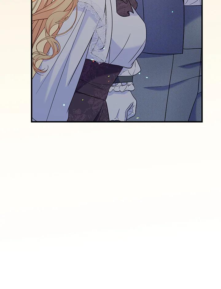 《解救好战丈夫的女儿》第75话 第72页