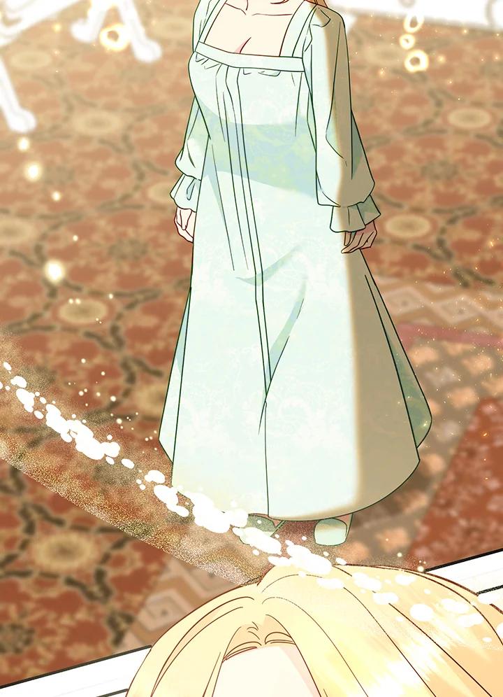 《解救好战丈夫的女儿》第75话 第2页