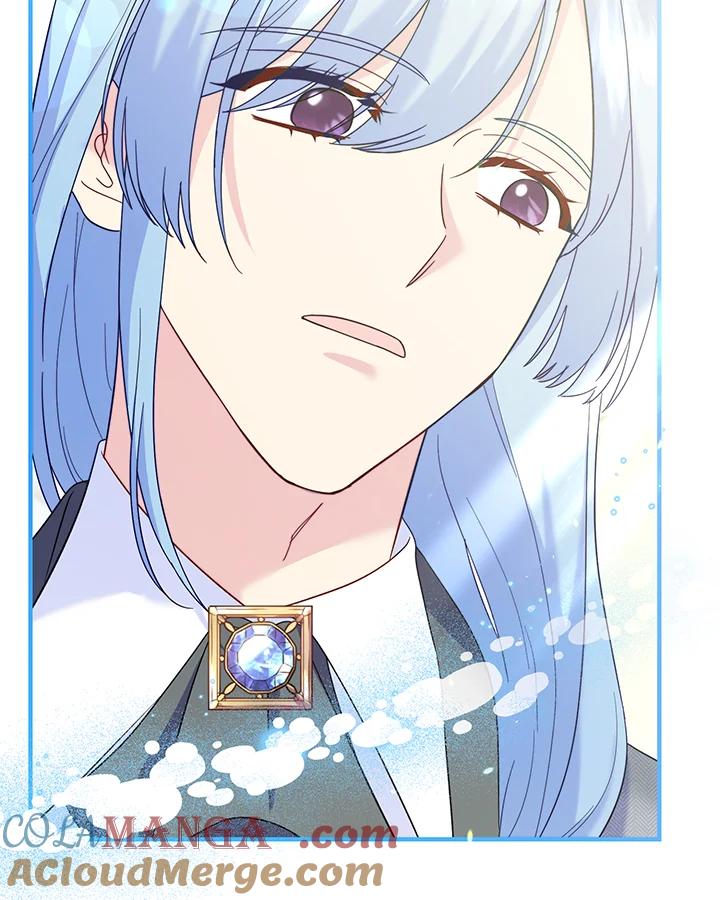 《解救好战丈夫的女儿》第75话 第33页