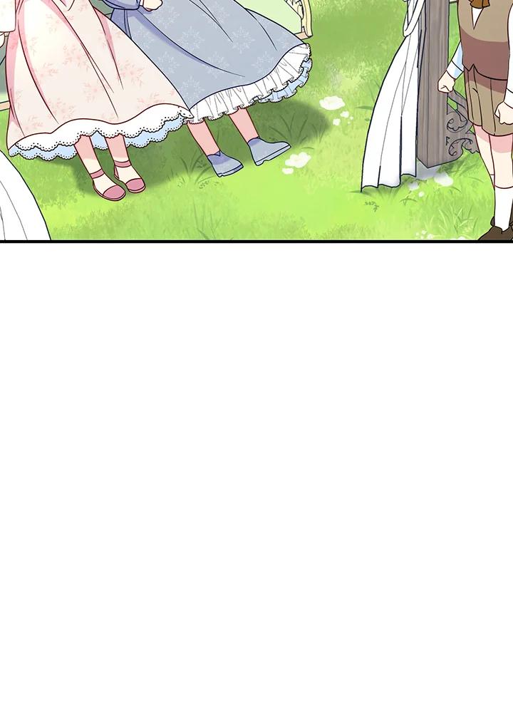 《解救好战丈夫的女儿》第76话 第23页