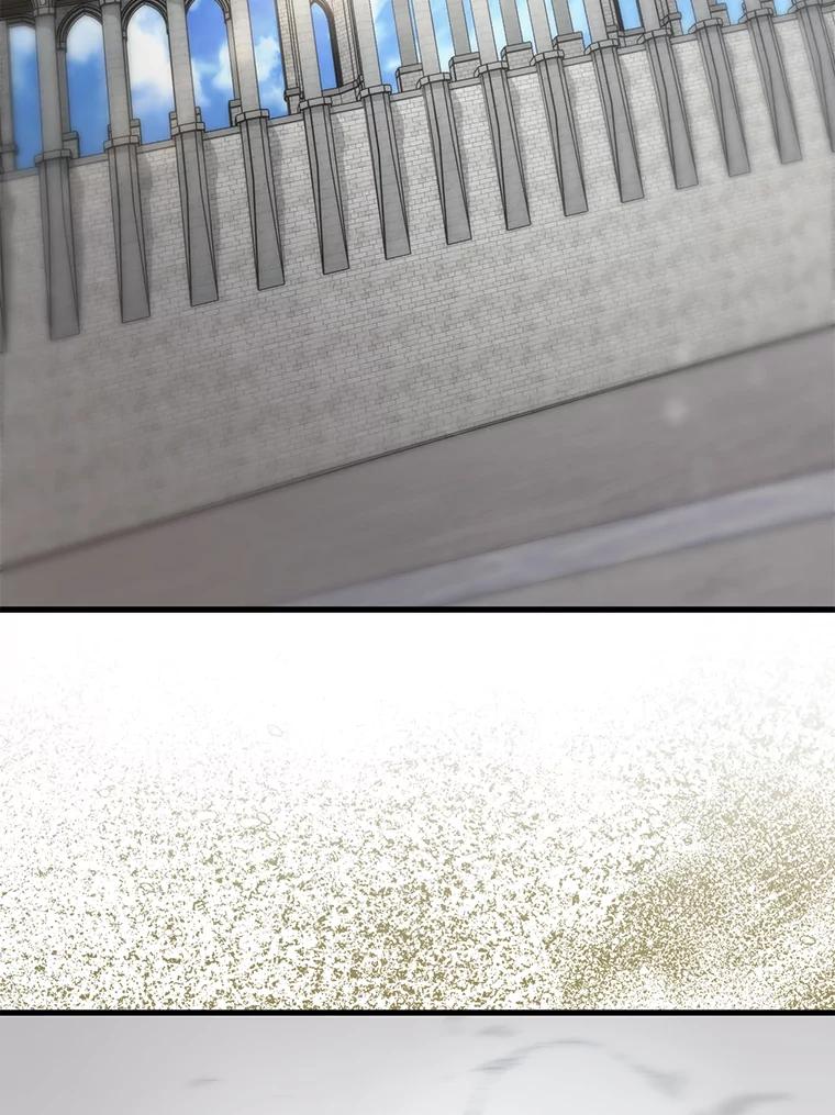 《配角太强了》7.奖励 第4页