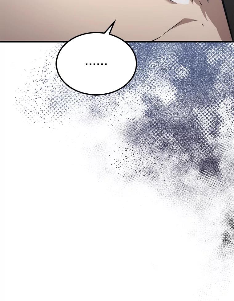 《配角太强了》8.被针对 第91页