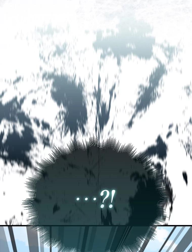 《配角太强了》8.被针对 第55页