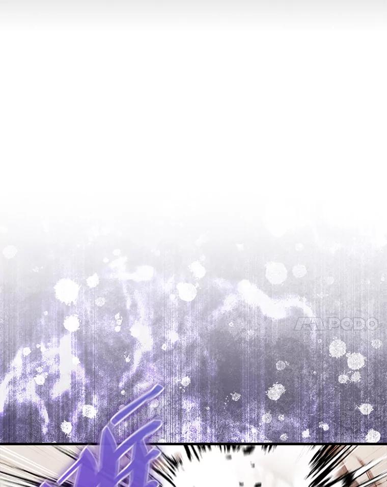 《配角太强了》8.被针对 第130页
