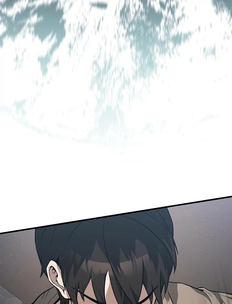 《配角太强了》8.被针对 第58页