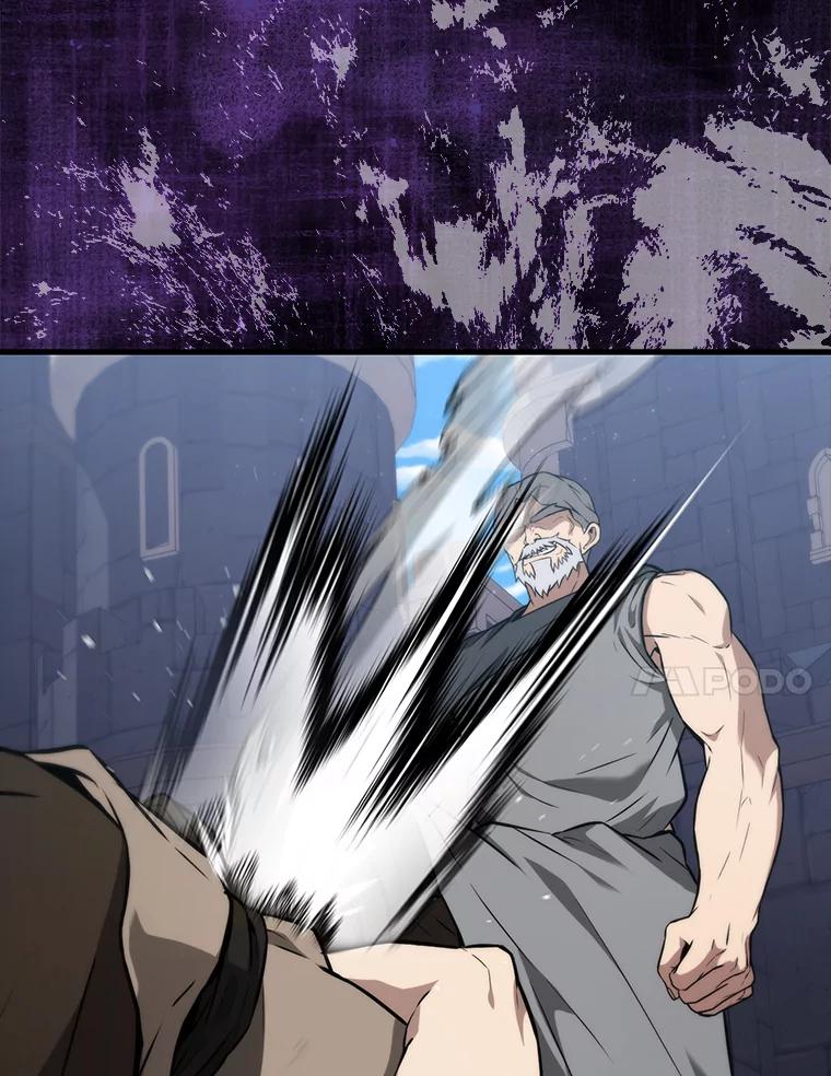 《配角太强了》8.被针对 第100页
