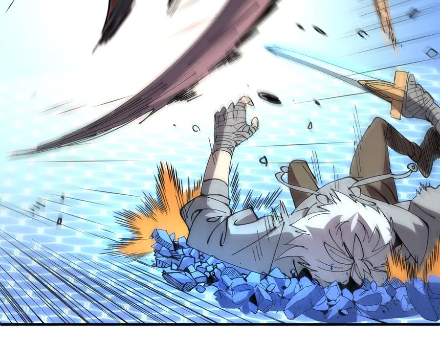 我用顶级系统重塑世界 - 最后一击 - 第20张图