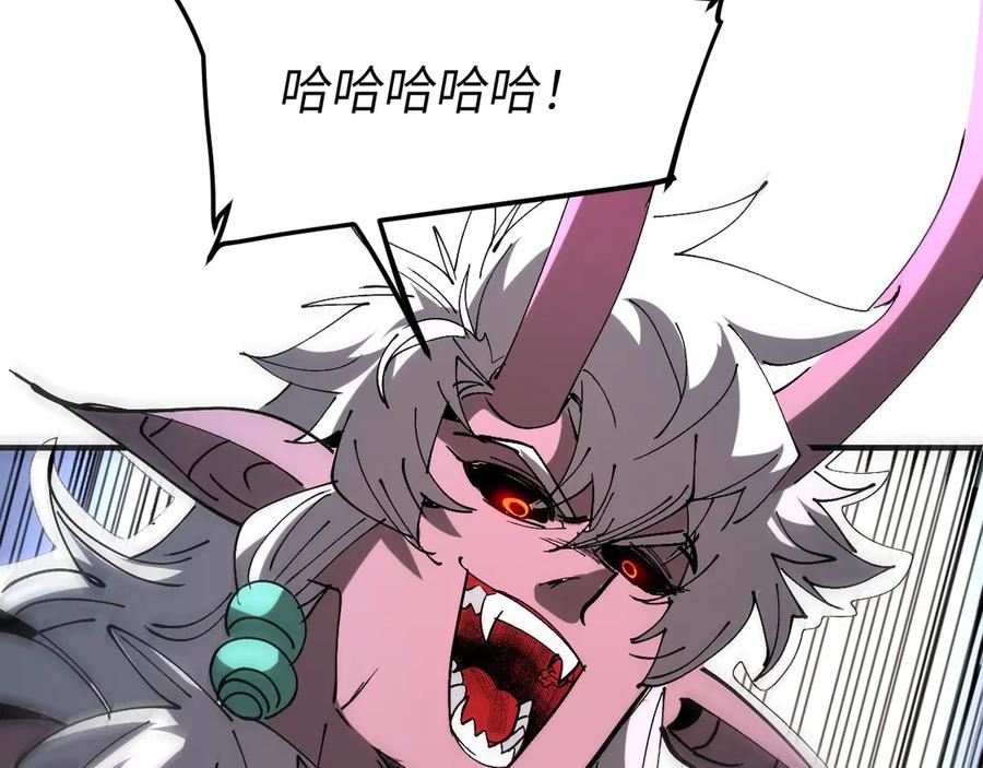 我用顶级系统重塑世界 - 最后一击 - 第66张图