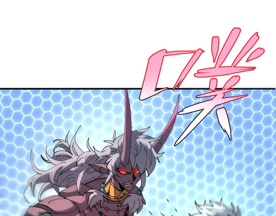 我用顶级系统重塑世界 - 最后一击 - 第62张图