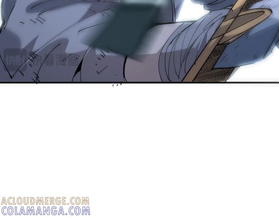 我用顶级系统重塑世界 - 最后一击 - 第53张图