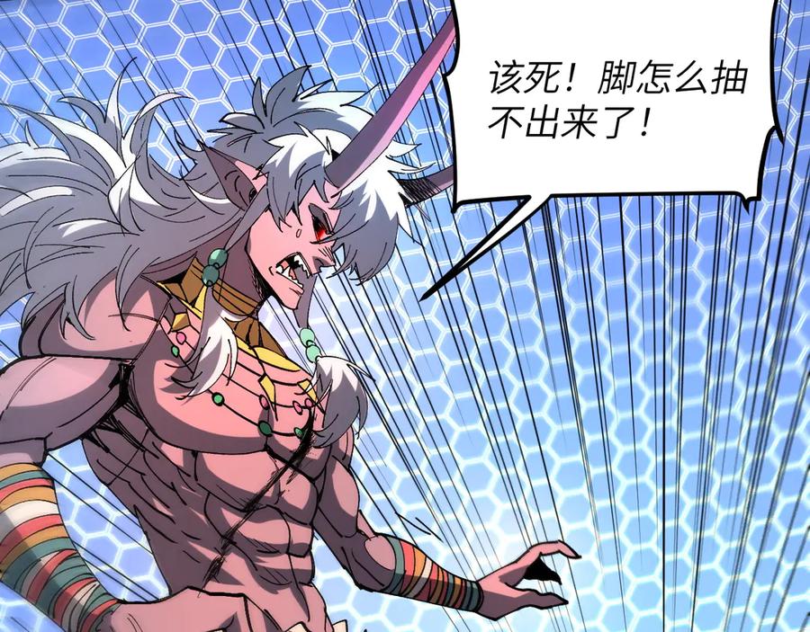 我用顶级系统重塑世界 - 最后一击 - 第34张图