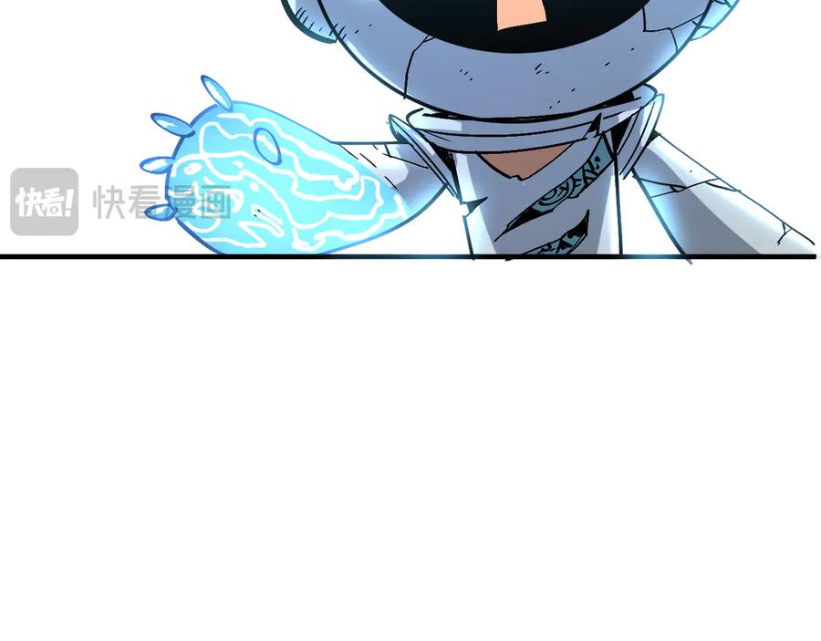 我用顶级系统重塑世界 - 最后一击 - 第72张图