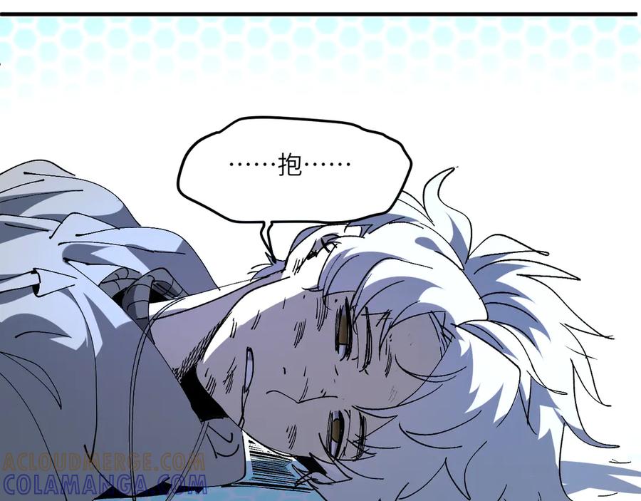 我用顶级系统重塑世界 - 最后一击 - 第73张图