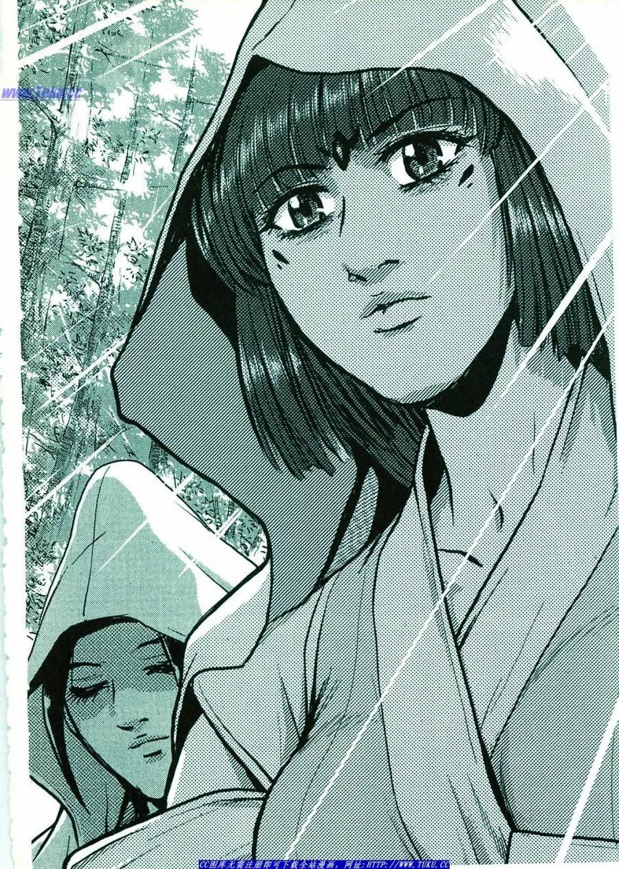 《热血江湖》第374-379话 第19页