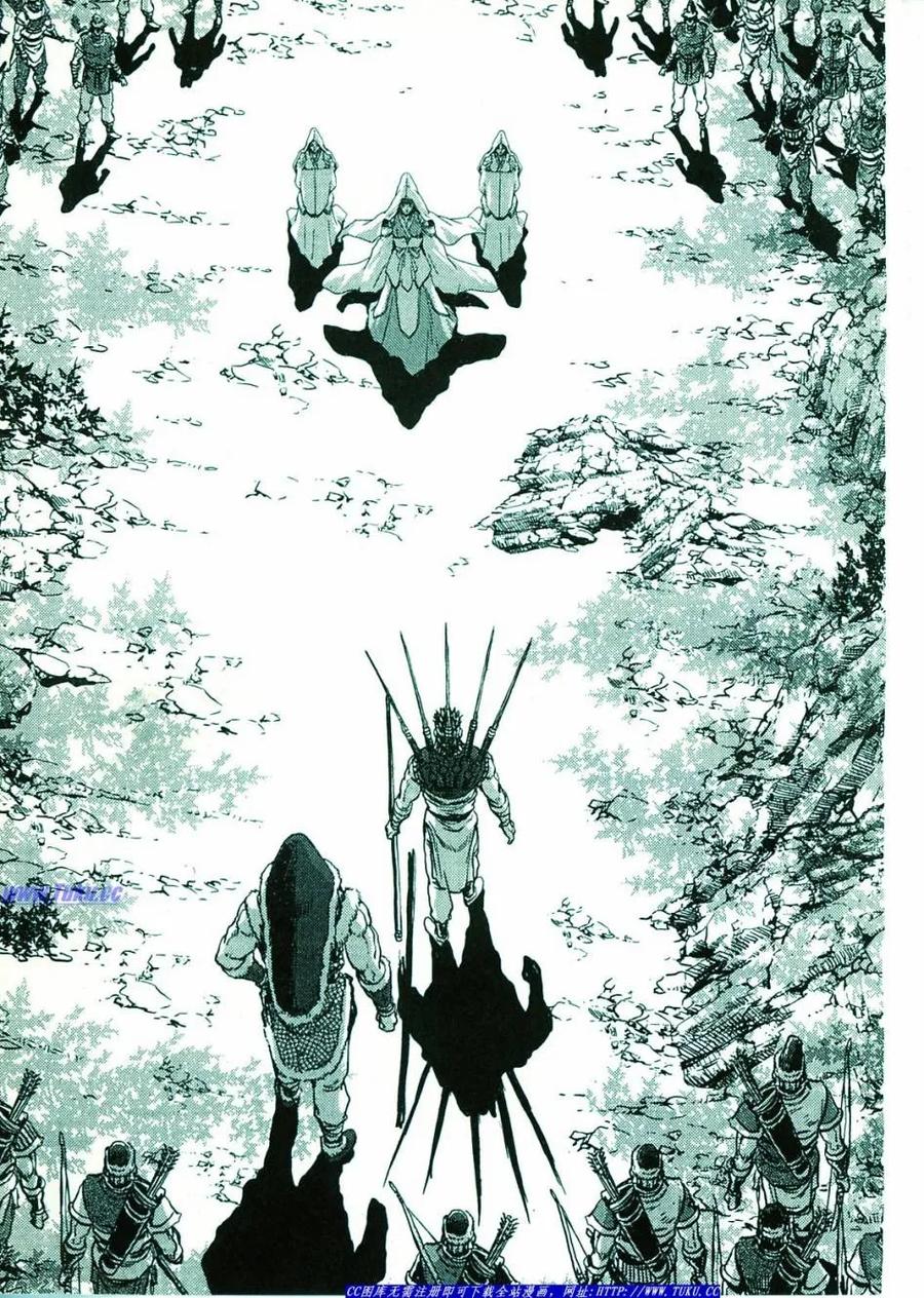 《热血江湖》第374-379话 第20页