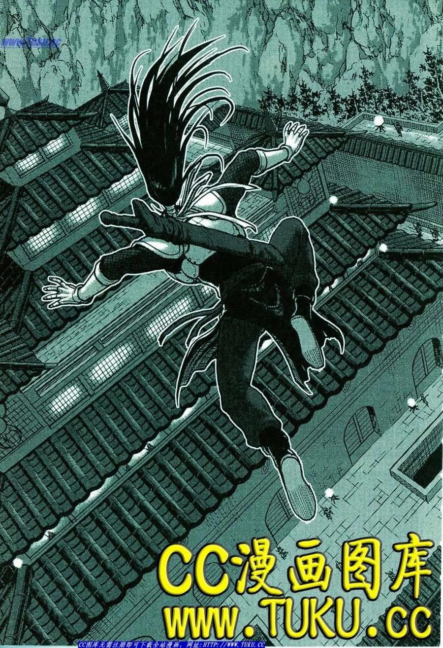 《热血江湖》第374-379话 第40页