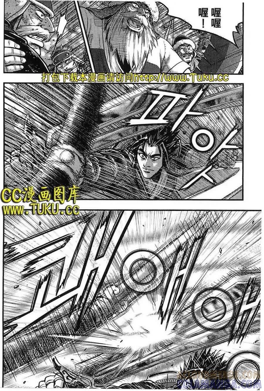 《热血江湖》第383话 第25页