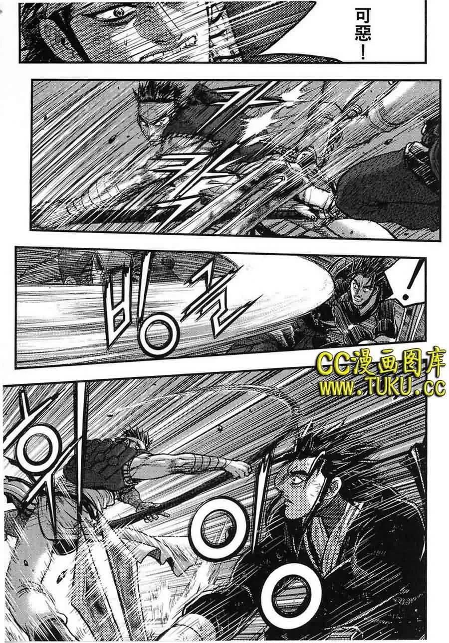 《热血江湖》第383话 第24页