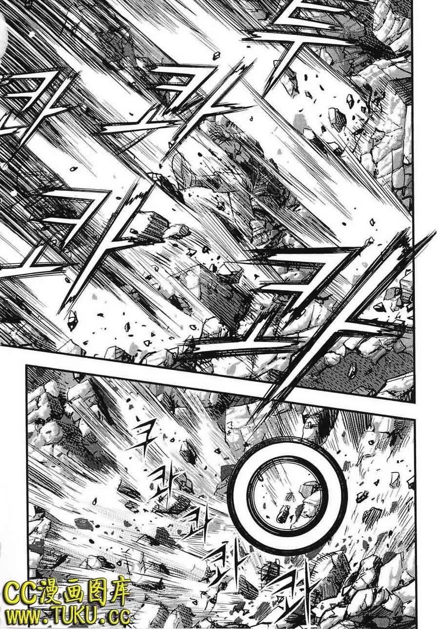《热血江湖》第387话 第4页