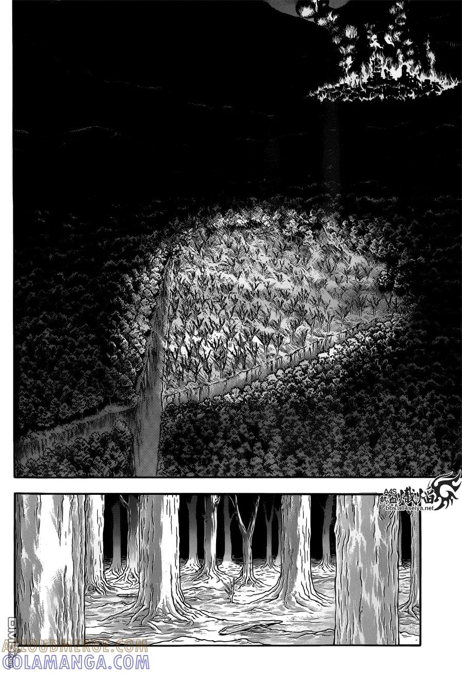 《强殖装甲凯普》第228话 第11页