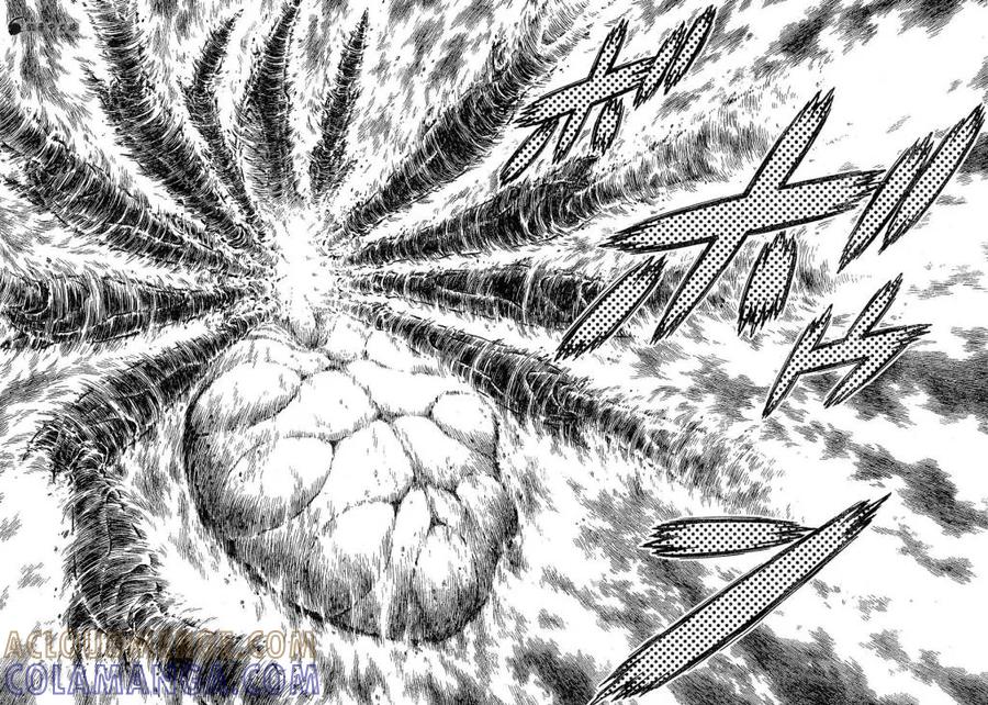 《强殖装甲凯普》第229话 第10页