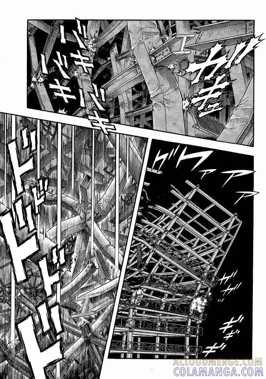 《强殖装甲凯普》第230话 第9页