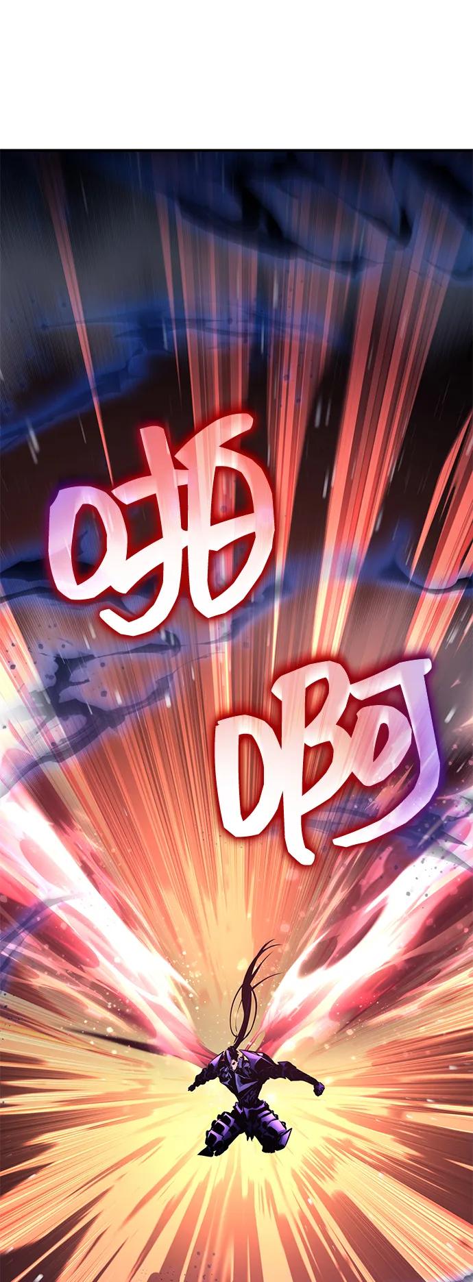 靠神级天赋无限成长 第122话 第136页