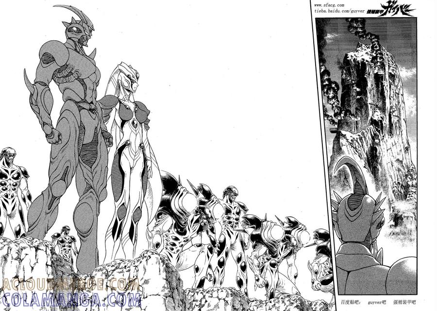 《强殖装甲凯普》第237话 第9页