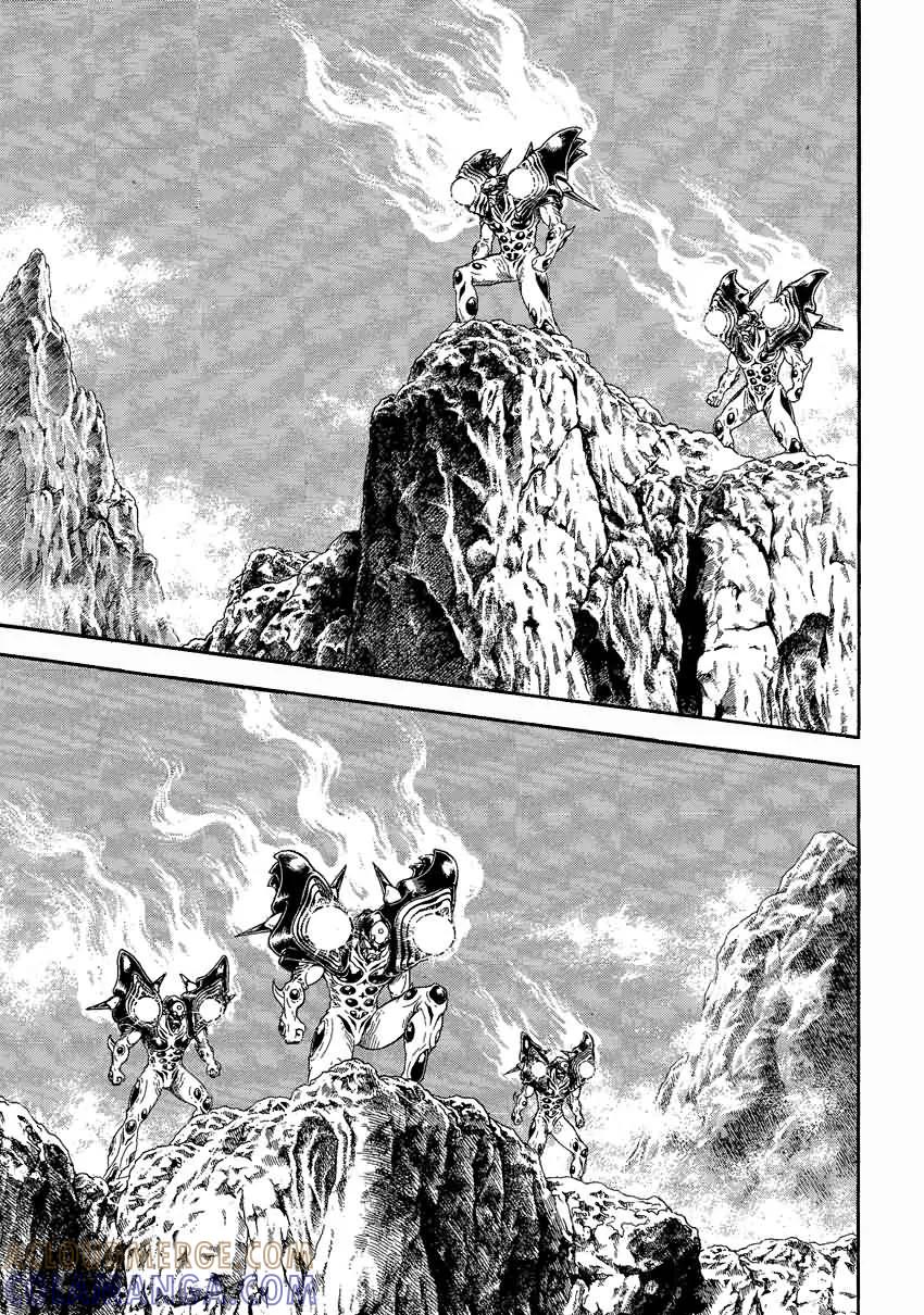 《强殖装甲凯普》第237话 第8页