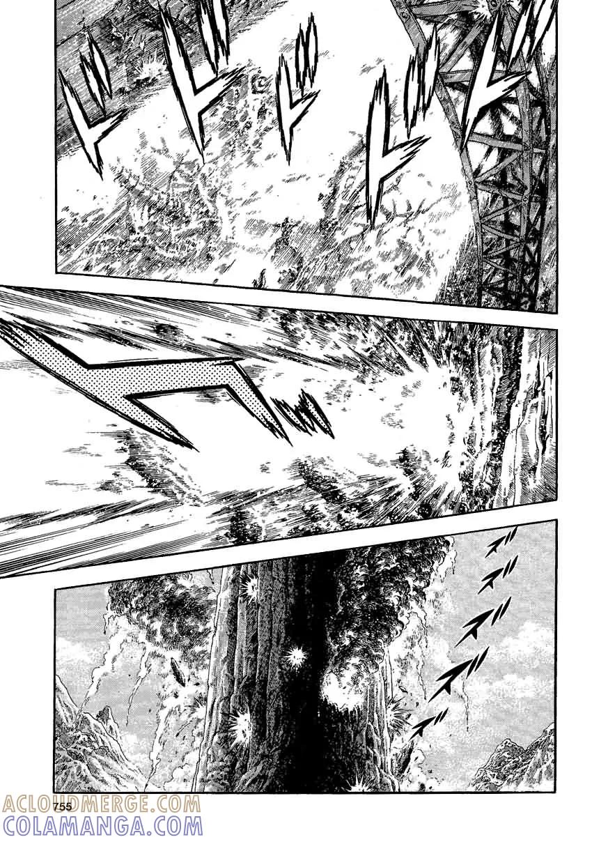 《强殖装甲凯普》第238话 第8页