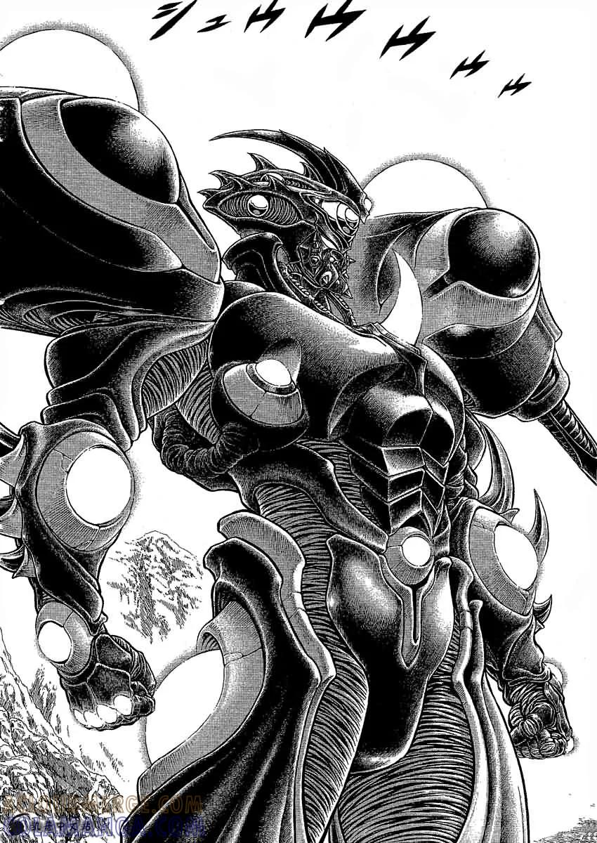 《强殖装甲凯普》第239话 第6页