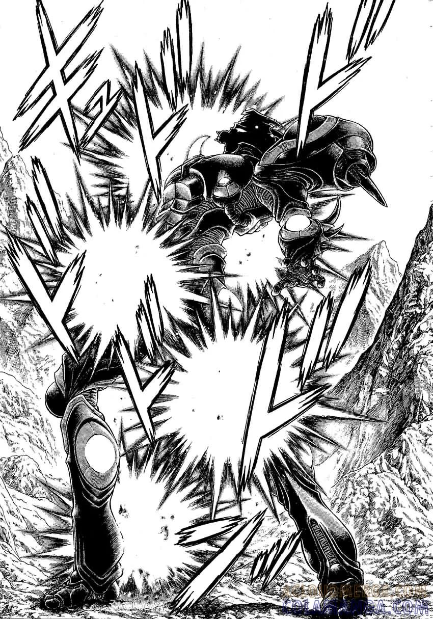 《强殖装甲凯普》第241话 第5页