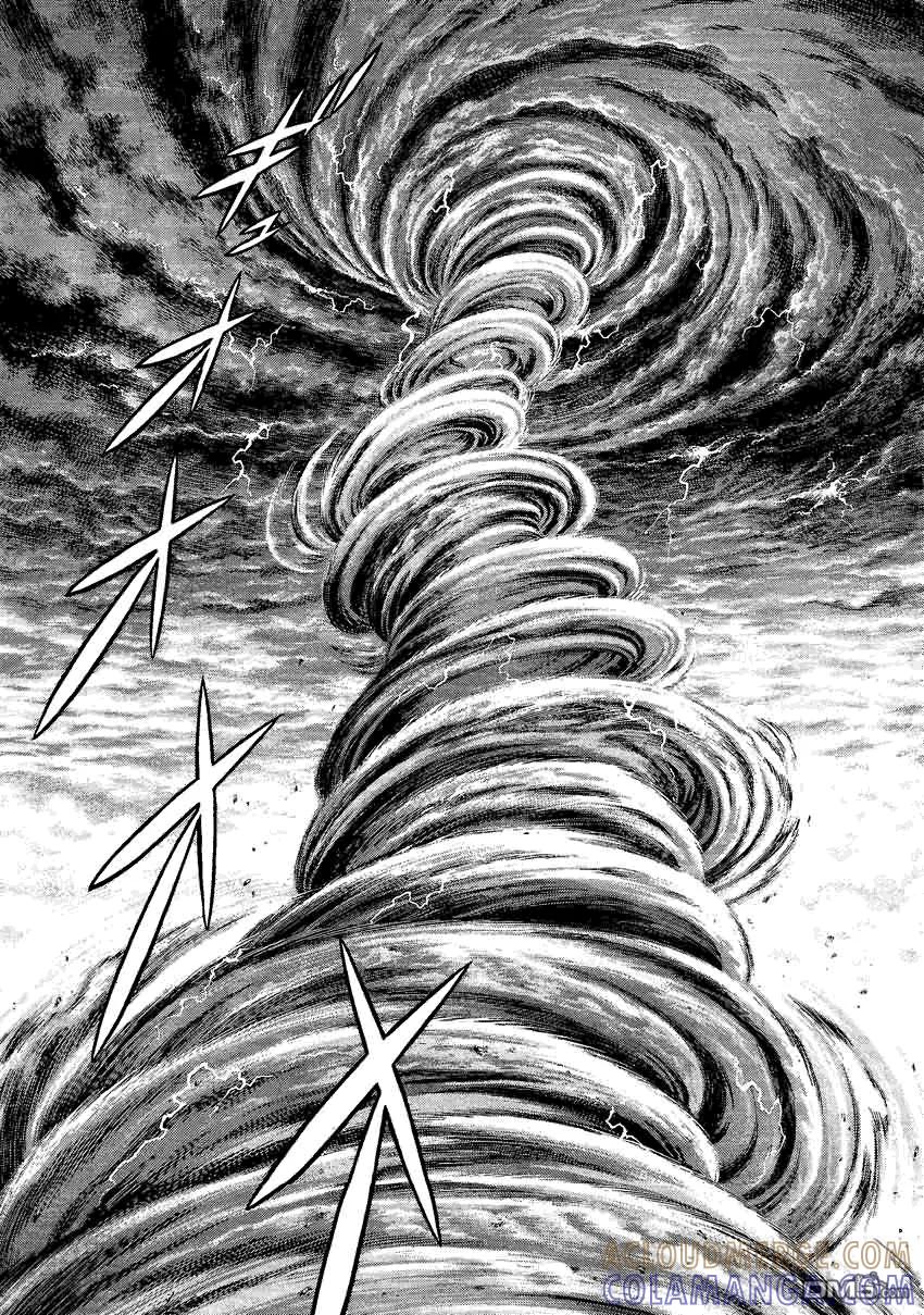 《强殖装甲凯普》第242话 第5页