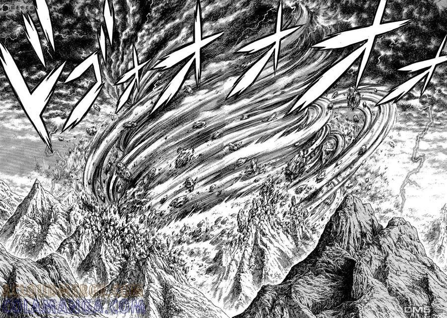 《强殖装甲凯普》第243话 第4页