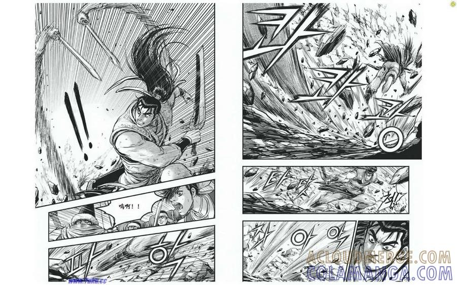 《热血江湖》第414话 第3页