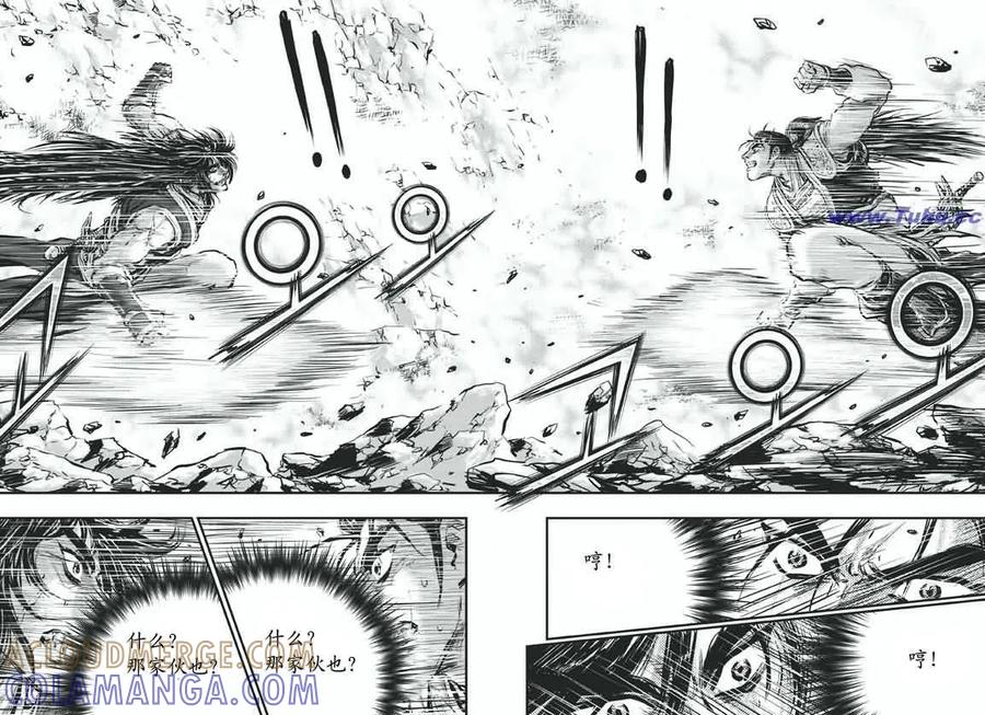 《热血江湖》第415话 第15页