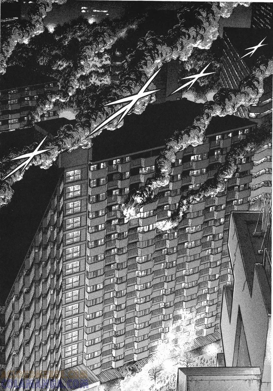 《强殖装甲凯普》第15卷 第117页
