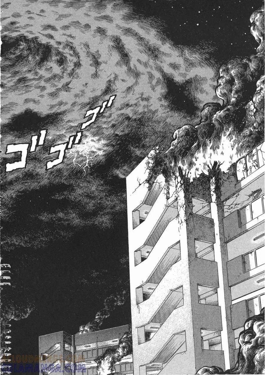 《强殖装甲凯普》第15卷 第157页