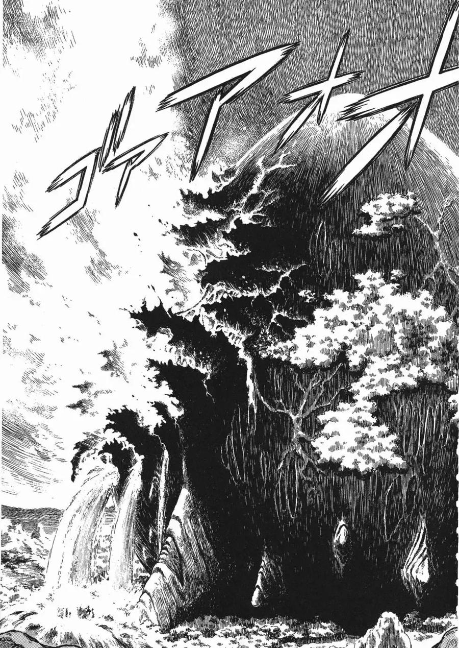 《强殖装甲凯普》第15卷 第34页