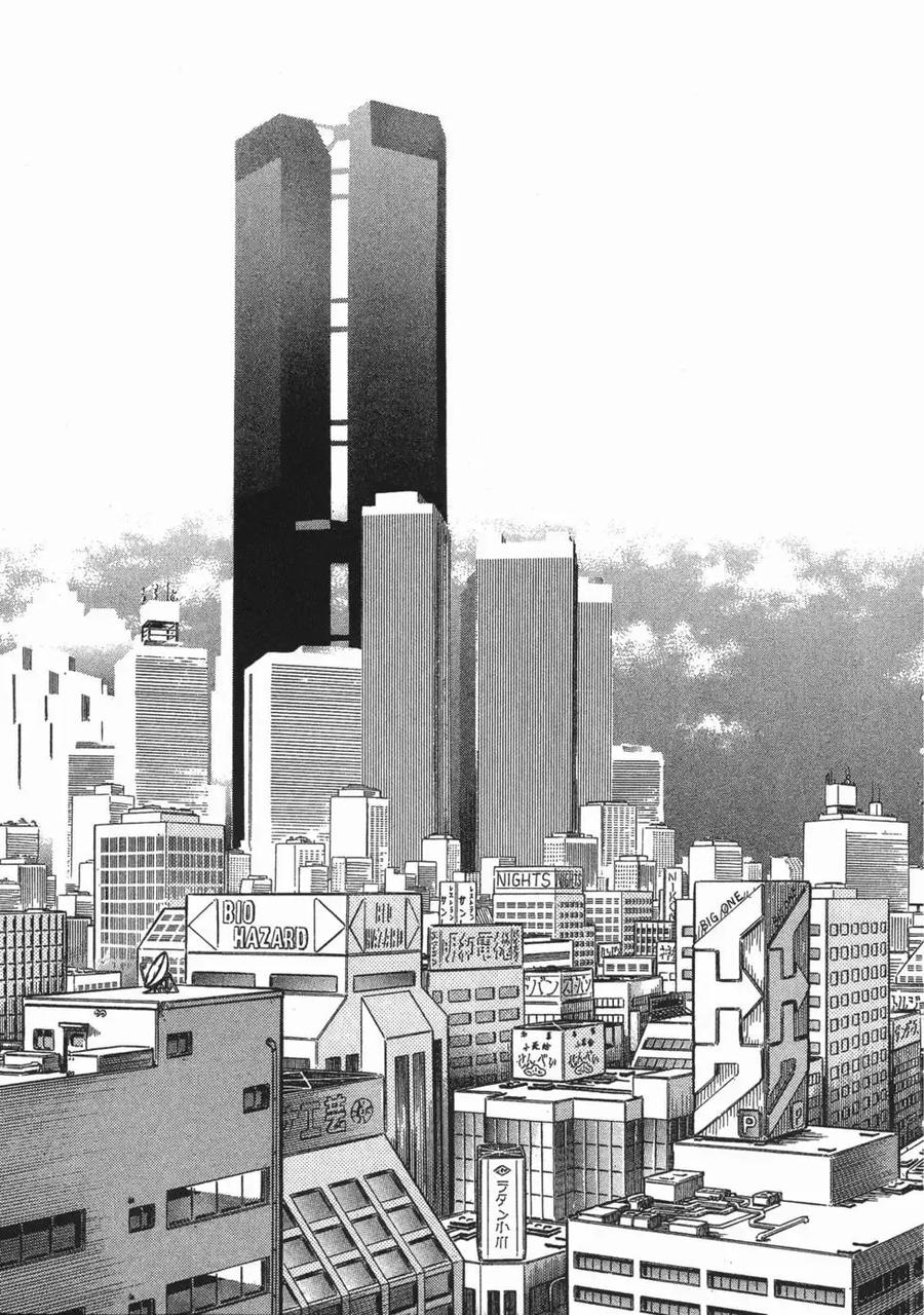 《强殖装甲凯普》第15卷 第92页