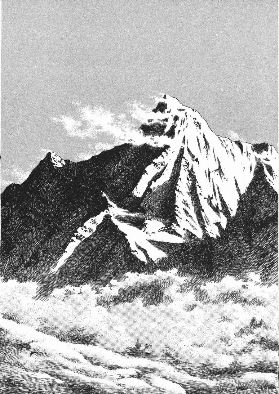 《强殖装甲凯普》第15卷 第84页
