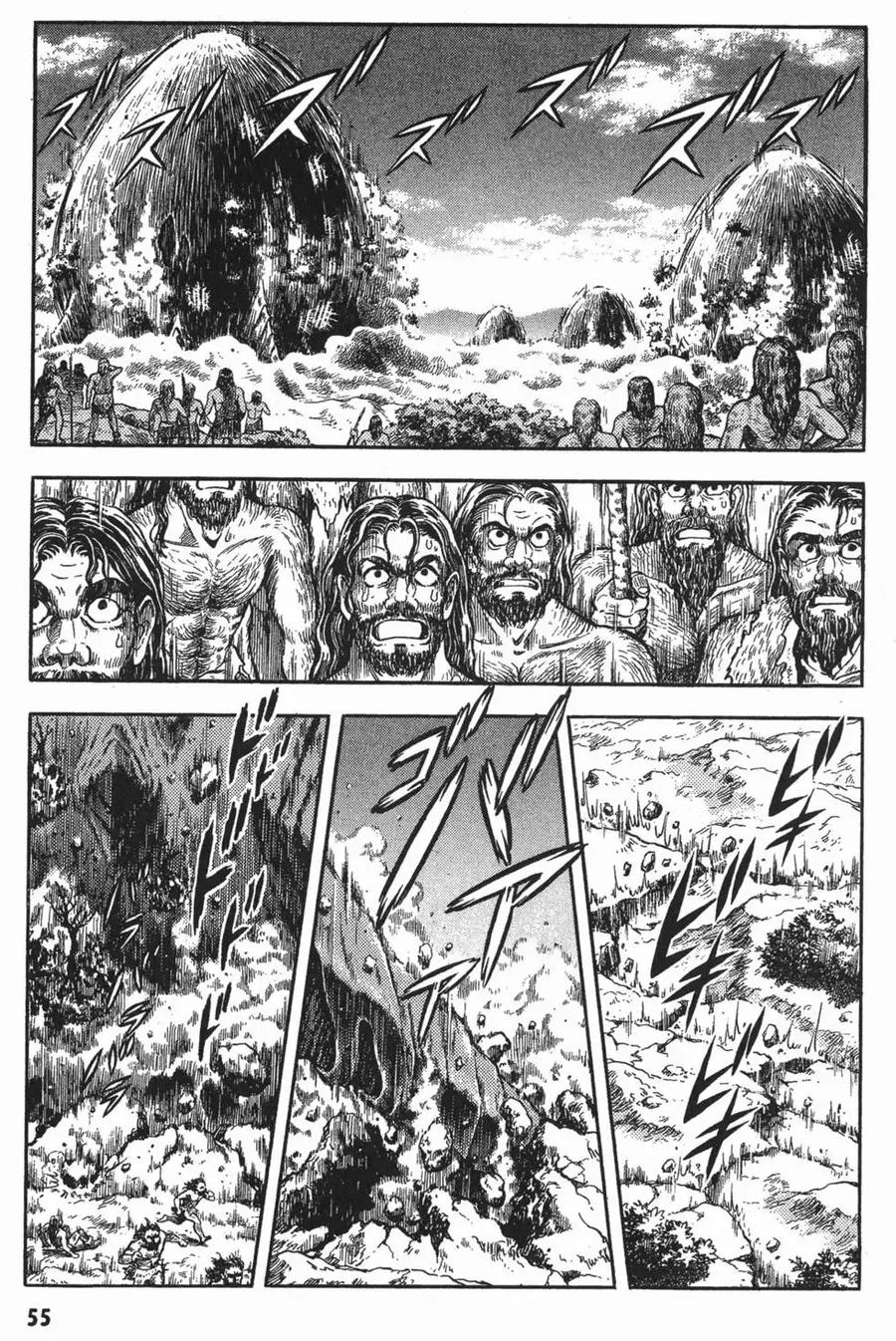 《强殖装甲凯普》第15卷 第58页