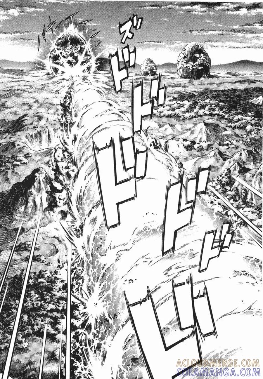 《强殖装甲凯普》第15卷 第49页