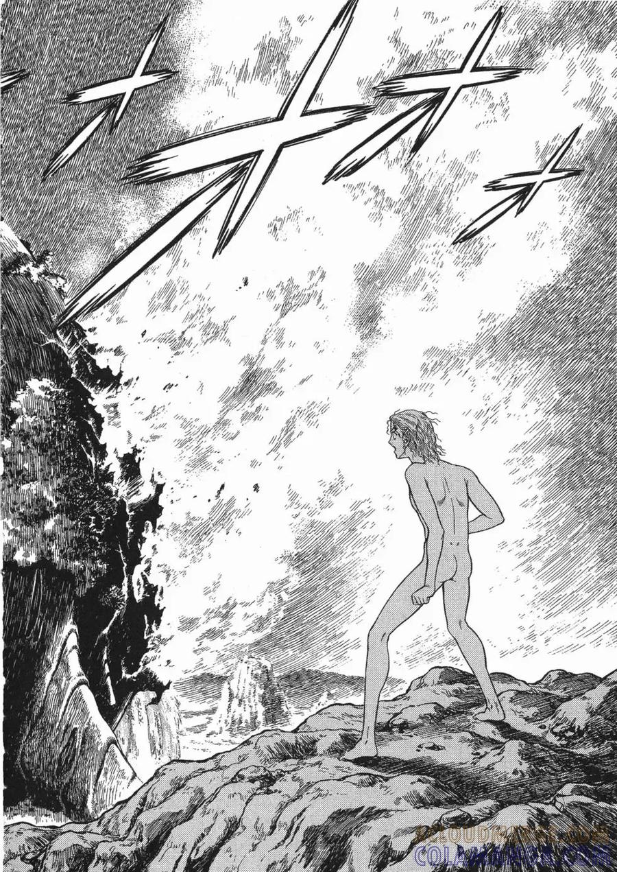 《强殖装甲凯普》第15卷 第33页